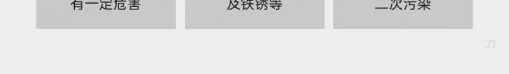 Faucet filter, high-end tap water, household water filter, general water purifier, kitchen anti-splash water, cross-border e-commerce undefined