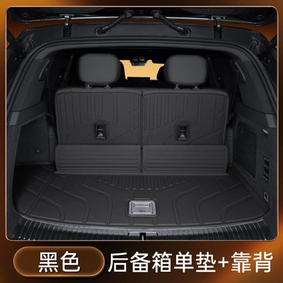 Trunk Mat TPE2025 Car | Trunk Mat - black-tpe-trunk-single-pad-backrest-lynk-co-900-six-seats