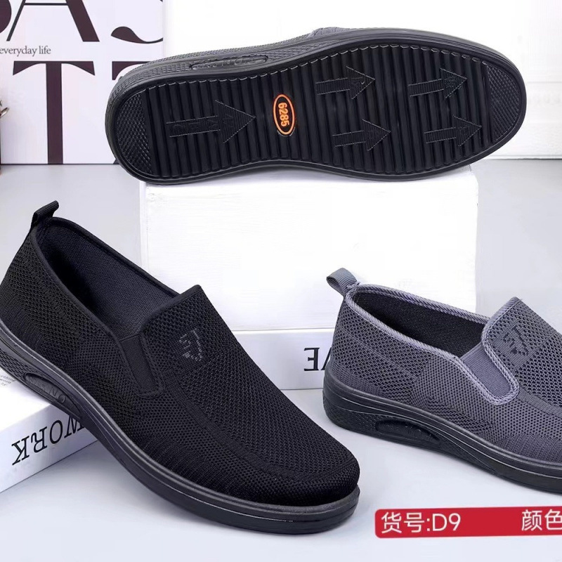 2025 Men's Casual Shoes Single Shoes Sneakers for the Elderly Dad Spring and Autumn New Style Tendon Sole Wholesale