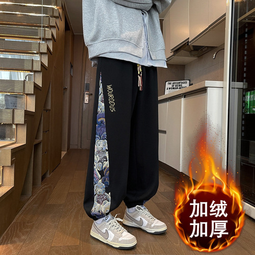 Vintage American Grey Men's Autumn Slimming Cooler Style Pants High-Grade Loose Straight Tapered Knife Edge Sports Pants