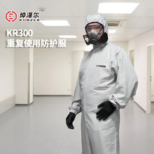 KR300���m��ˮ�T�ӷ����۷��o늇��T���o��܇�����؏�ʹ�÷��o��