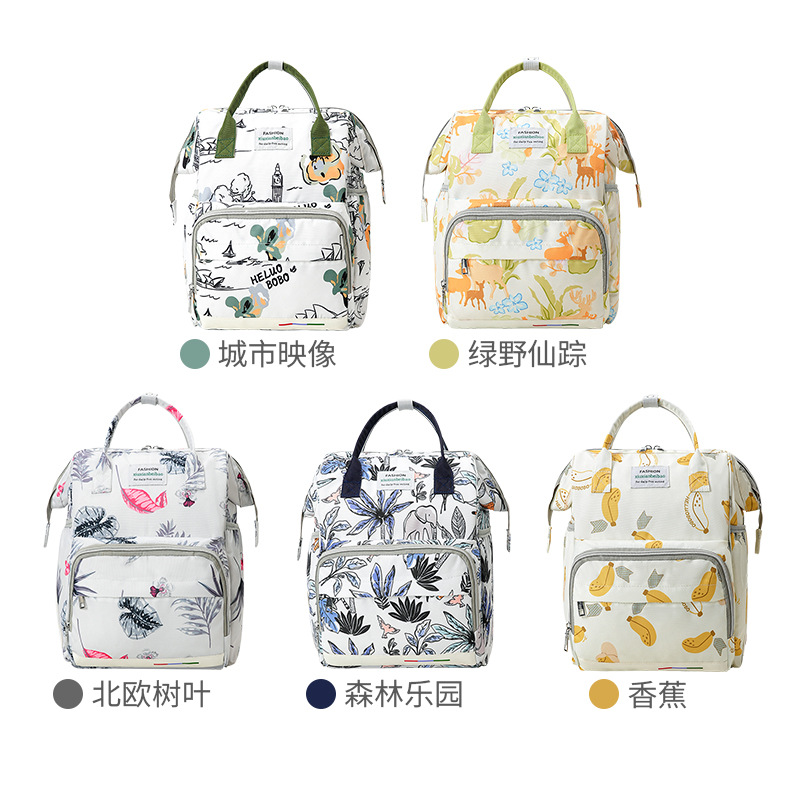 Mommy Bag, Large Capacity, Multi-Functional Milk-Carrying Bag, Multi-Layered Baby Bag for Outings and Maternity, Baby Diaper Bag, Portable Shoulder Bag