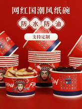 ����һ���Ԏ��w�����Ç����A��ʳƷ�����u����ͺ�С�Լ�����