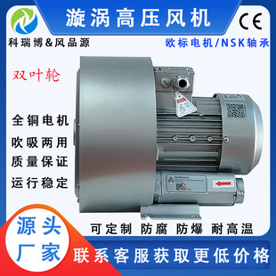 ��չ��b�C������������ø߉��L�CLRB-94S 25kw����������u���