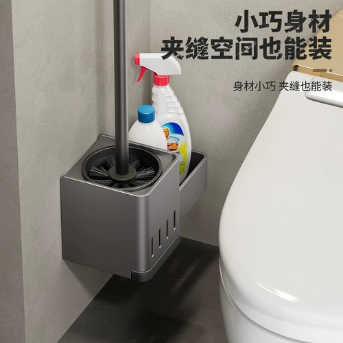 Toilet Brush Wall Mounted Storage Rack Household No Dead Angle Toilet Bathroom No Hole Cleaning Toilet Brush Magic Tool 