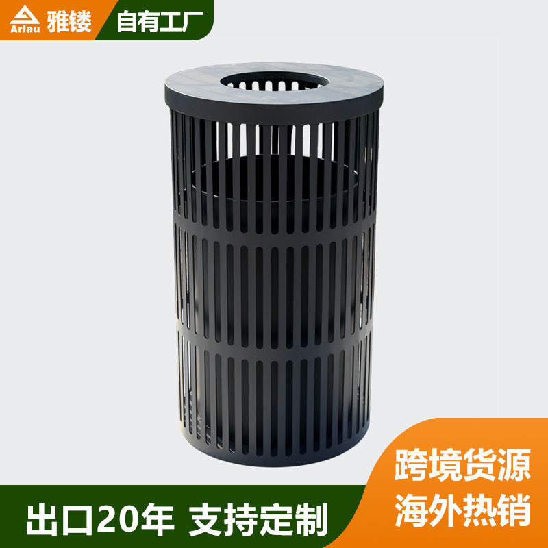 厂家直销户外钢质垃圾桶 街道景区垃圾桶 室外垃圾桶果皮箱