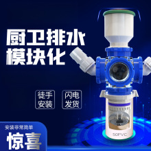 �N����ˮ��ͨ��ֹͨ���y��������ˮ�l���g��ˮ�̨��ˮ��ͨ