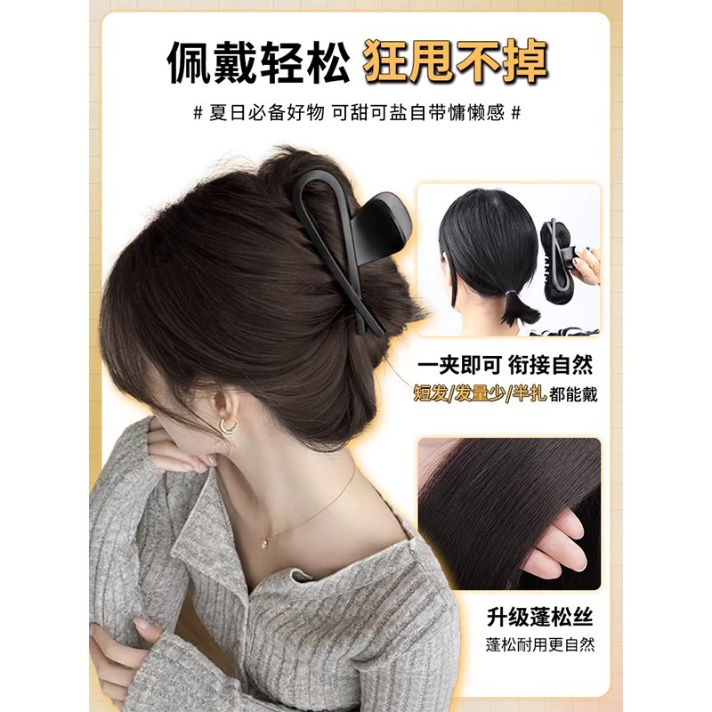 Pelucca de cabeza de bola, pelucca de mujer, pelucca de cabeza de bola, pelucina de simulación, pelucina hollow coreana, pelucina hollow, bolsas de pelo de bola