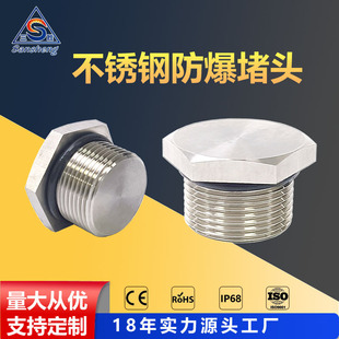 ���w�ܶ���z�ݼy�ܷ��M/G/�ǘ��ܷ��B�ӽ��^���l304���P䓶��^