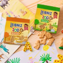 德国Bahlsen百乐顺ZOO动物饼干宝宝营养儿童节休闲零食100g*12袋