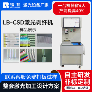 ���x���w�����℃���C���w���w�C�߾����и�T���ӄ��x�C���ƏS��