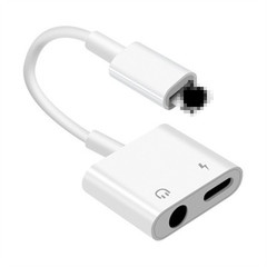 適用iPhone耳機轉接頭lightning轉3.5mm手機蘋果二合一音頻轉接線