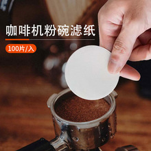�A�η��뿧���^�V�����ΞVˮ����ʽ���șC�ֱ�51/53/58mmͨ��