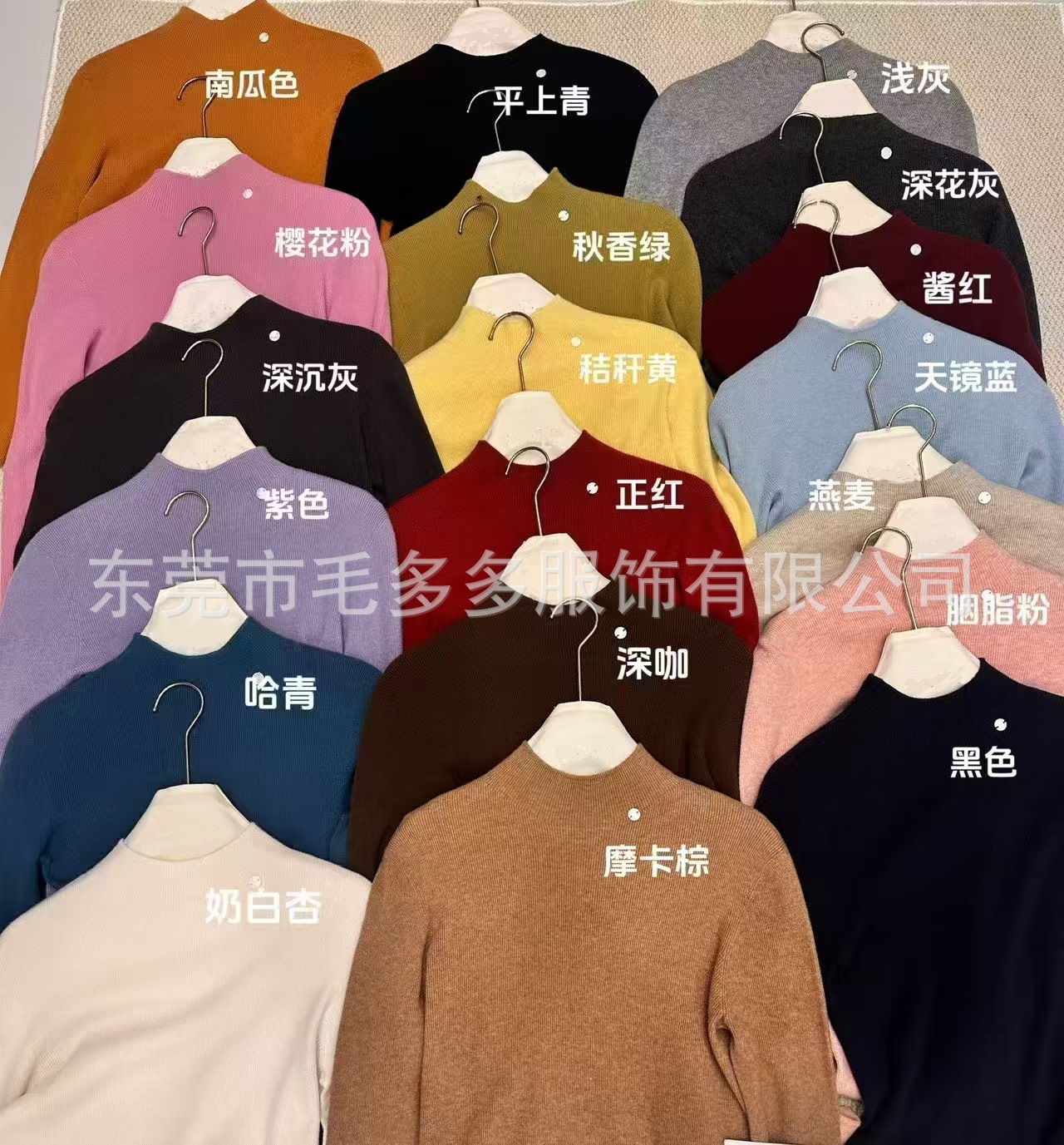 自已_20251013916_176_782