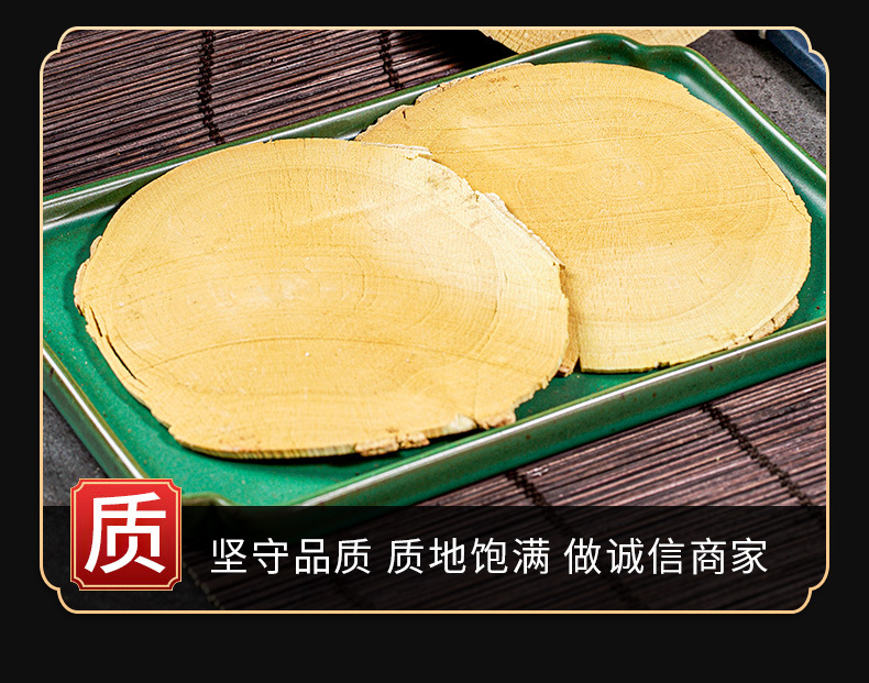 Tongkat Ali Root (Eurycoma longifolia) — Red, Yellow & Black Varieties, Dried Food Herb 500g quality and texture