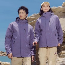 ����_�h������һ��Ů����L���׿ɲ�ж��q�����׃ɼ��׵�ɽ���b