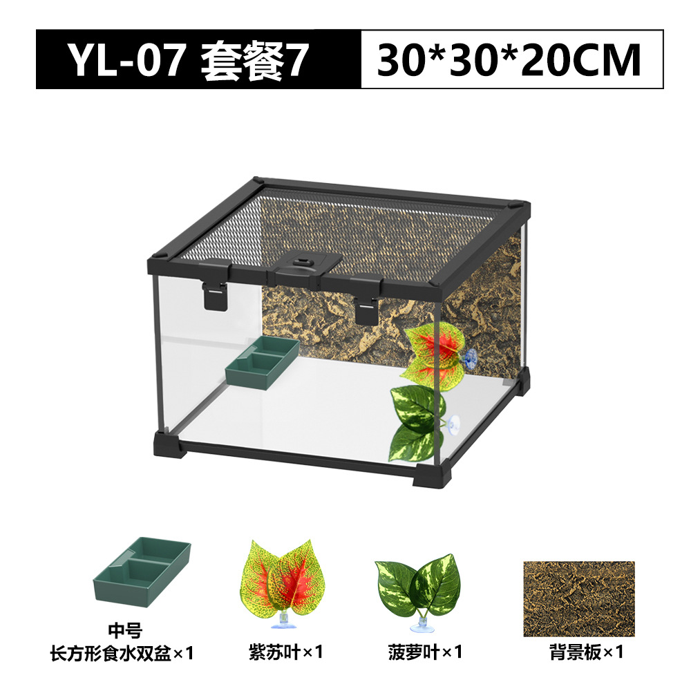 YL-07 30*30*20 패키지