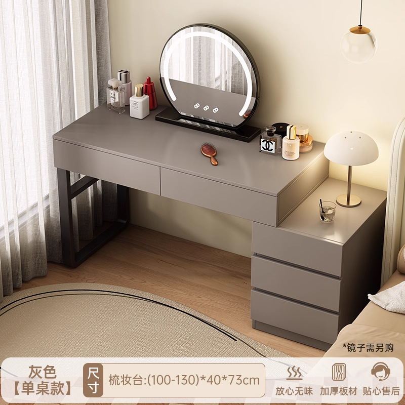 Comedor de tocador en un nuevo estilo de lujo ligero de alta sensación de dormitorio mesa de maquillaje pequeña mesa de red red esquina comedor de esquina