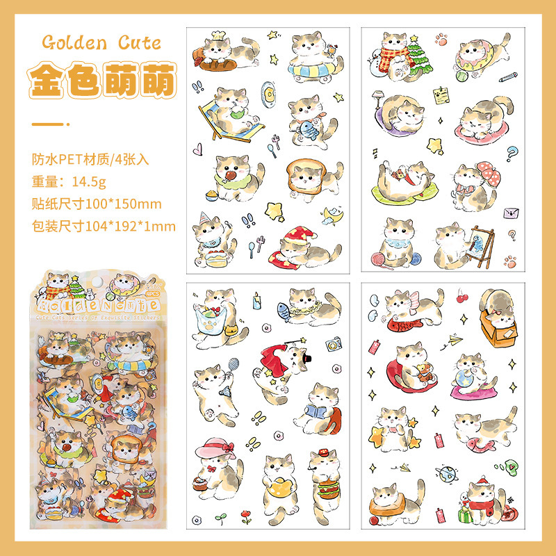 Pegatinas de pet transparentes a prueba de agua para gatos suaves Pegatinas de diario de bricolaje Pegatinas de gato animal lindo transfronterizo