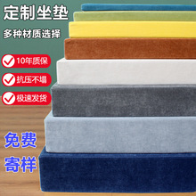 ɳ�l���|���d�|���ܶȼӺ��Ӳɳ�l�|�����Ή|�QЬ�����|����