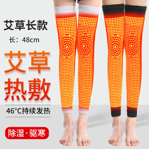 Herbal grass knee pads, thin and extended, warm to protect cold legs, knee joint protection in air-conditioned rooms, cold-resistant knee pads, heating knee pads