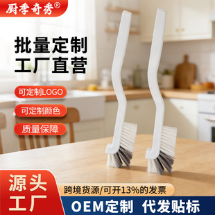 �N���坍���ߏ��^�坍ˢֱ��ˢ���r��N�߱�ˢ��̨�p϶ˮ�۶๦��