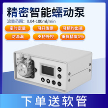 YANXIAO ����С����ӱÌ����ע��Ӌ�����a�����{��΢������