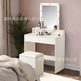 梳妆台;床头柜;鞋柜