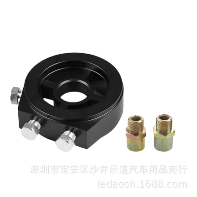 Other vehicle instruments racing meter special oil cake - black