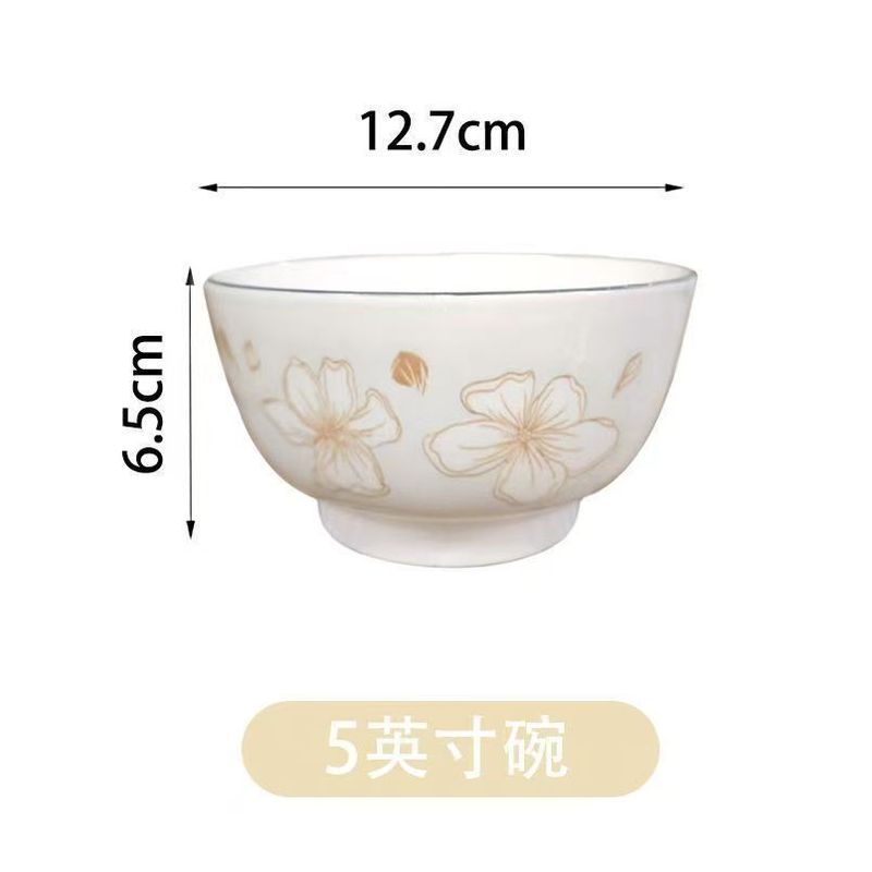黄金叶5英寸饭碗陶瓷好看餐具家用高颜值面碗2025新款精致米饭碗|undefined