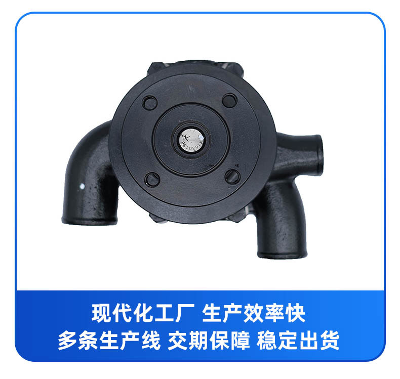 Factory Direct Sales Car Water Pump Compatible with Massey Ferguson U5Mw0023 41312154 41312159