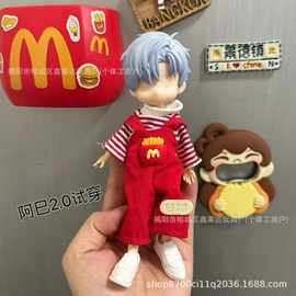 ob11娃衣16-17厘米娃娃衣服8分bjd阿巳体潮玩娃娃换装邦倪兔娃衣