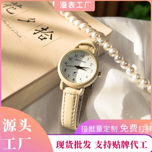 �羳�����ֱ�Ů��Ͱ������W����ԇС���L�A�PС�ɼ������s�ٴ��