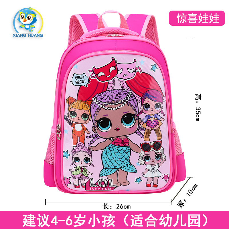 Uime dibujos animados lindo estudiante de la escuela primaria mochila Grado 1-3 kindergarten niños Mochila 6-10 años de edad bolsas de alivio de carga