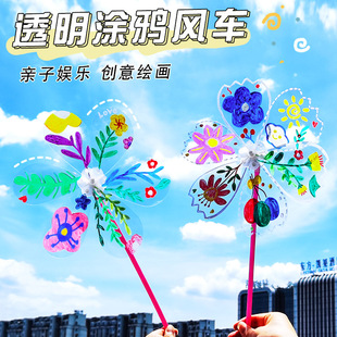 PVC͸�����L�L܇��ͯDIY͸���L܇�ֹ����ϰ��T�f�����H���ֳ��L܇