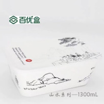 300セット/箱1300ml新客割引百優箱分解可能環境保護弁当箱