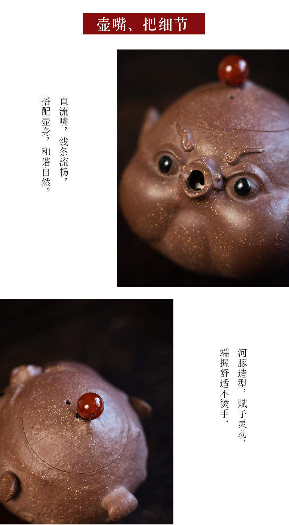 河豚手抓壶20221024_ (1).jpg