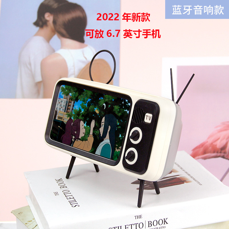 Soporte de teléfono móvil creativo escritorio retro TV Bluetooth audio soporte para teléfono móvil TV soporte decoración marco