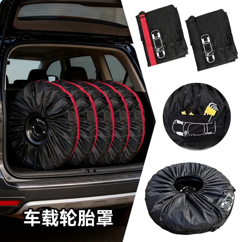 Cross-Border Car Tire Cover Windproof Hook Universal Tire Cover 190t Polyester Taffeta Sun Protection Waterproof Spare Tire Cover