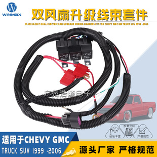��܇�p����L�Ⱦ��� 7L5533A226T �m���ѩ���m GMC Ƥ�� ECU����