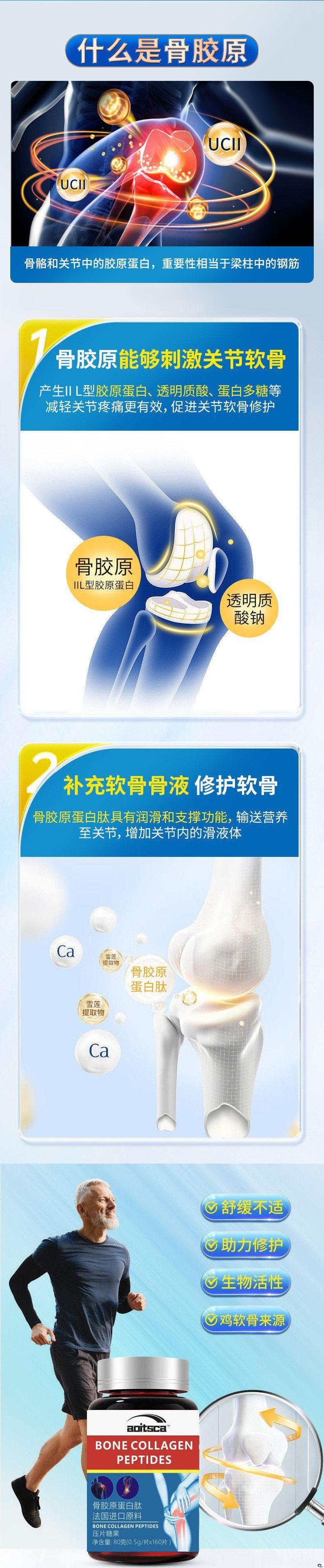 e8f507f7-4314-4d41-aed0-c485c3c50791.jpe