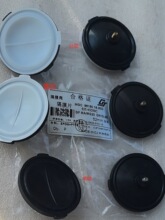 �ɼo��Ĥ�yĤƬƥ��GF+�|���ķ���ϩ��ĤƬ�ط���PE+EPDM