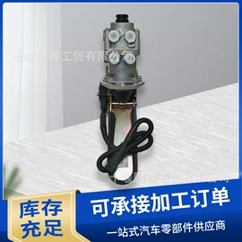 其他制动系统;刹车片;制动总泵