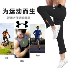 UA夏季长裤双拉链训练跑步速干裤束脚透气休闲百搭田径运批发批发