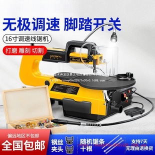 ����䏾�䏙C̨ʽ�����̨ʽľ�����̨䏵��ģ��䓽z䏟o�m�