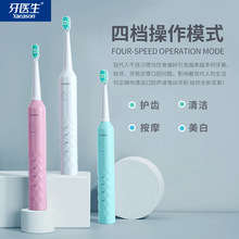 ���t��늄���ˢIPX7��ˮ����Ӌ�r����坍��Qˢ�^ͨ���o�X���l