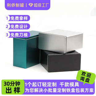 ͨ��ʳƷ�������R���F�в��~���F�޻��迧�ȶ��惦�F�пպж���