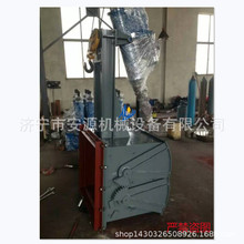 ���Ͽڿ����l�T DEZ-500�Һ���ƗU��ʽ�l�T  ����ж���y