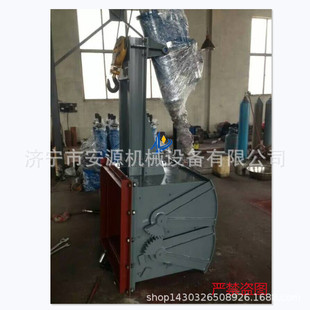 ú�}�b܇�����y  ���η����y DEZ-700�Һ�Ӷ�ʽж���l�T