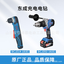 �|��20V�oˢ�늛_��荼��ù��ߖ|�ǳ��ʽ����늄�����ݽz��